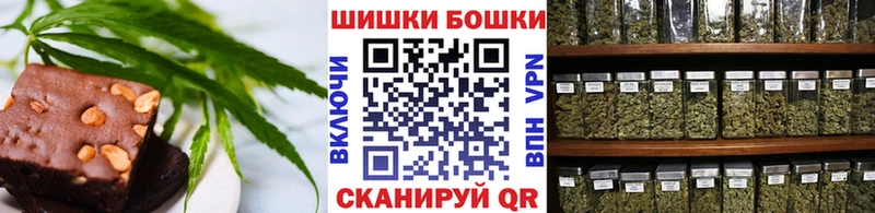 hydra маркетплейс  Люберцы  Cannafood марихуана  купить наркотик 