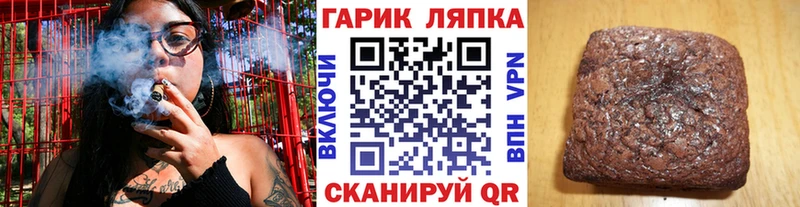 наркота  kraken ONION  мориарти какой сайт  Люберцы  ГАШ индика сатива 