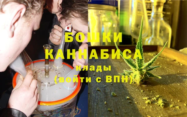 кокаин VHQ Калининец