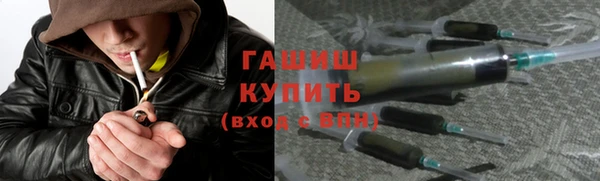 бутират Алексин