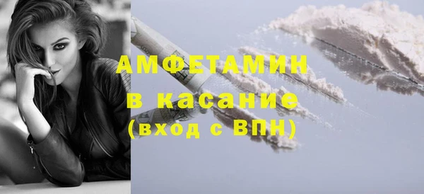 кокаин колумбия Алзамай
