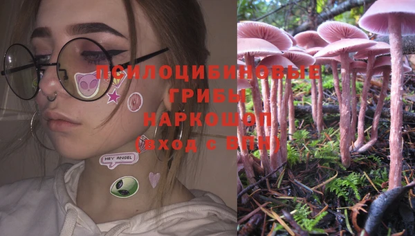 кокаин VHQ Алексеевка