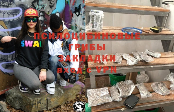 кокаин колумбия Алзамай