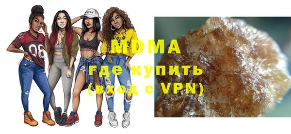 кокаин колумбия Алзамай