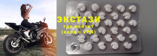 кокаин колумбия Алзамай