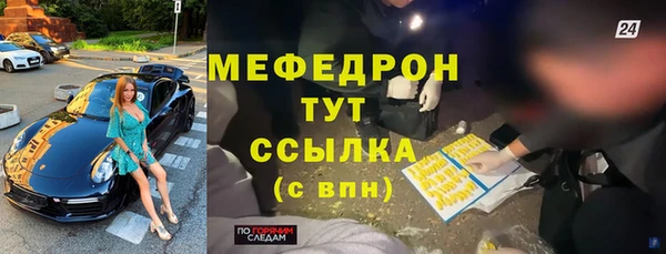 MDMA Кодинск
