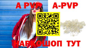 круглые Гусь-Хрустальный