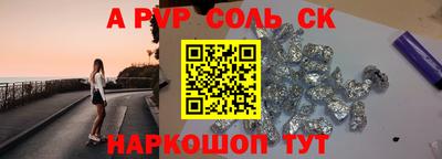 круглые Гусь-Хрустальный