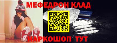каннабис Гусиноозёрск