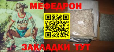 соль ск Гусев
