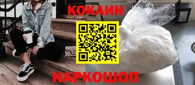 альфа пвп VHQ Кимры