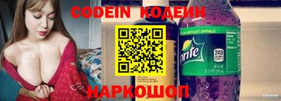 круглые Гусь-Хрустальный