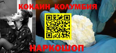 круглые Гусь-Хрустальный