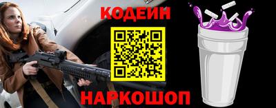 каннабис Гусиноозёрск