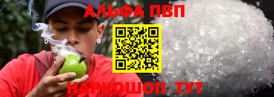 круглые Гусь-Хрустальный