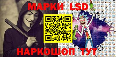 круглые Гусь-Хрустальный