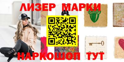 круглые Гусь-Хрустальный