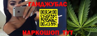 круглые Гусь-Хрустальный