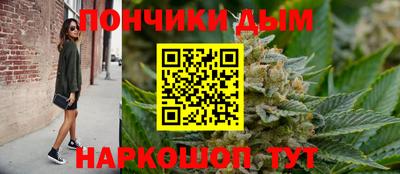 соль ск Гусев