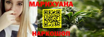 круглые Гусь-Хрустальный