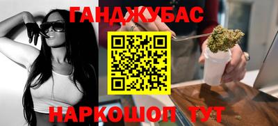 круглые Гусь-Хрустальный