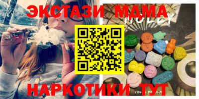 круглые Гусь-Хрустальный
