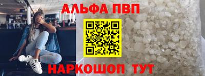 каннабис Гусиноозёрск