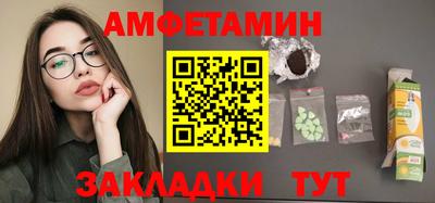 круглые Гусь-Хрустальный