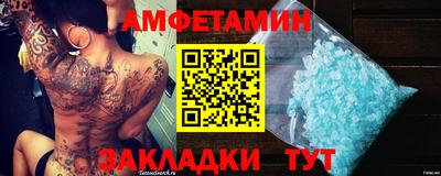 гашиш Кингисепп