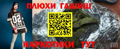круглые Гусь-Хрустальный