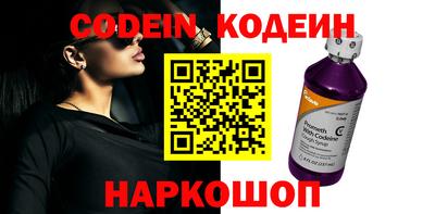 круглые Гусь-Хрустальный