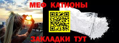 соль ск Гусев