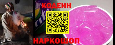 круглые Гусь-Хрустальный