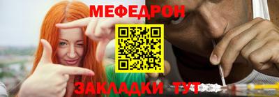 каннабис Гусиноозёрск
