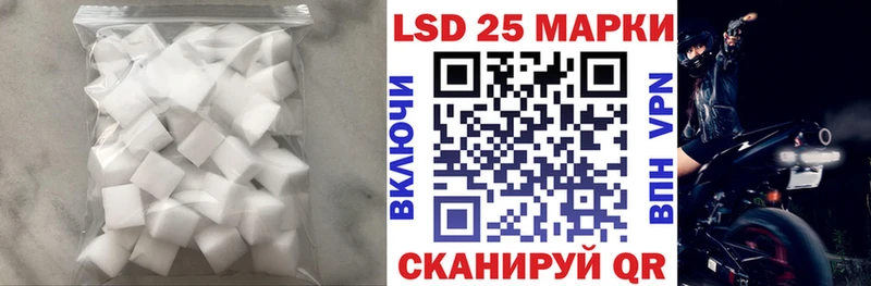 ЛСД экстази ecstasy  наркотики  Люберцы 