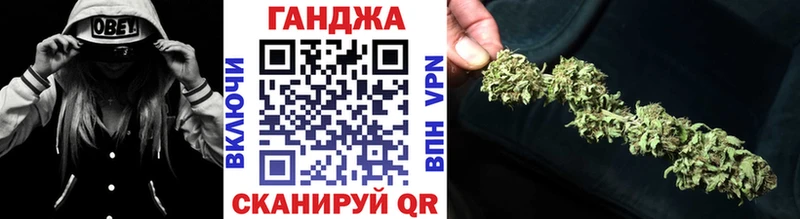 Каннабис индика kraken вход Люберцы